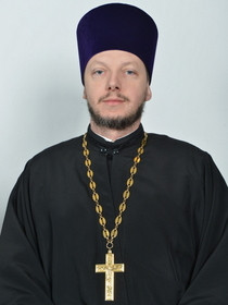 ИЕРЕЙ АЛЕКСЕЙ ВЛАДИМИРОВИЧ СОКОЛОВ