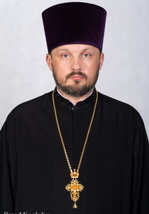 ПРОТОИЕРЕЙ НИКОЛАЙ ВАЛЕРЬЕВИЧ БОГДАНОВИЧ
