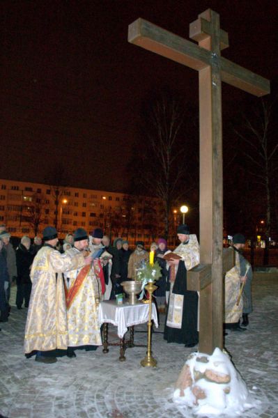КРЕЩЕНИЕ ГОСПОДНЕ- 2018
